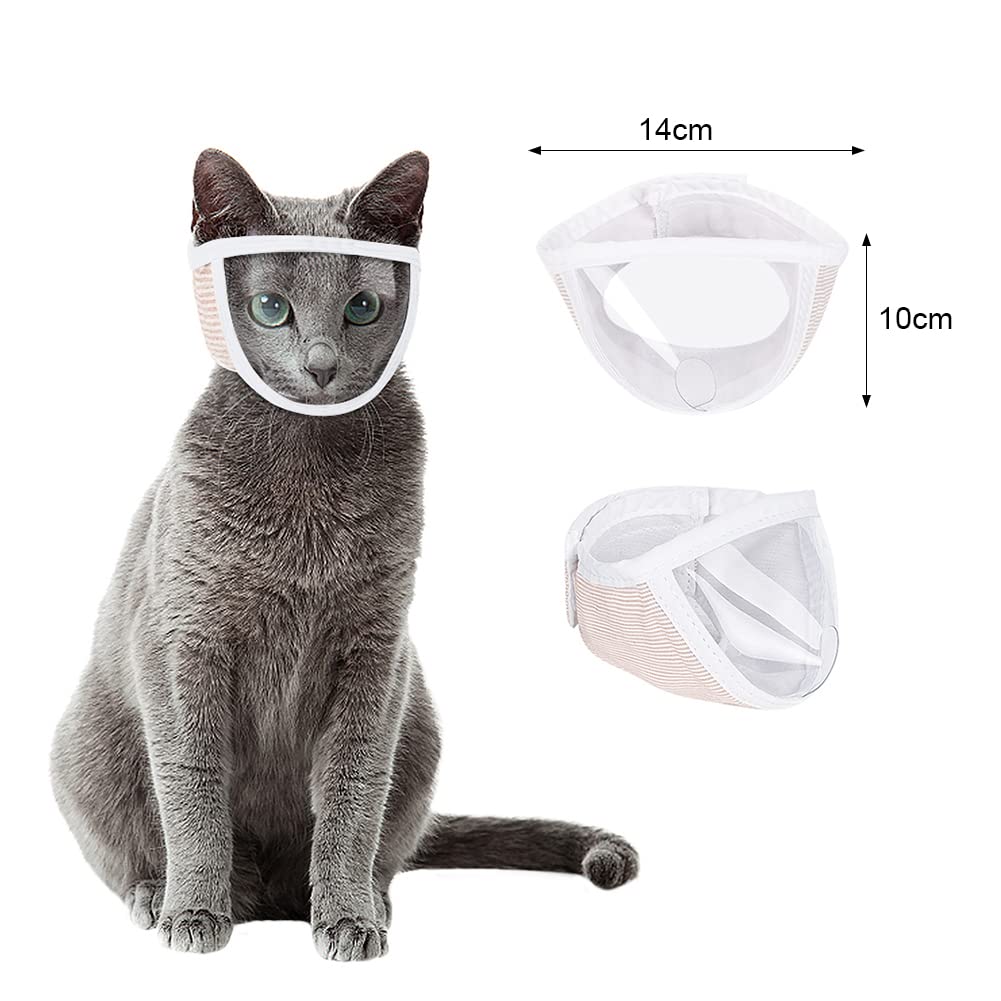 Amazon | 猫用口輪 猫マスク メッシュ口輪 キャット シンプル 透明