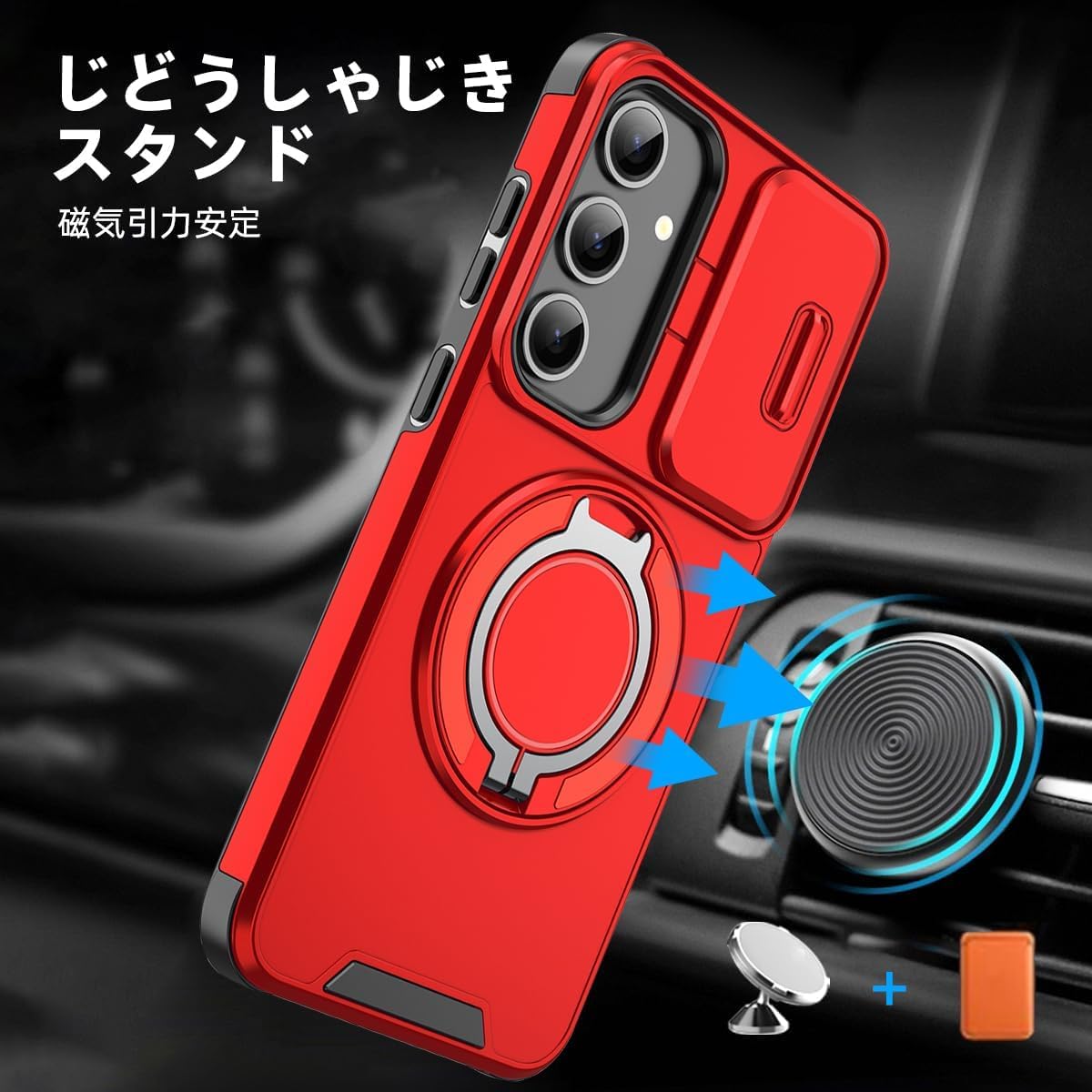 Amazon.co.jp: JSCOMYAP Galaxy S25 5G ケース 用 ギャラクシーs25