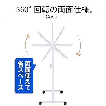 b1964自立型 ホワイトボード 脚付きスタンド式 マグネット無地360度回転 Amazon.co.jp: SUGGEST ホワイトボード スタンド 自立 縦型 脚