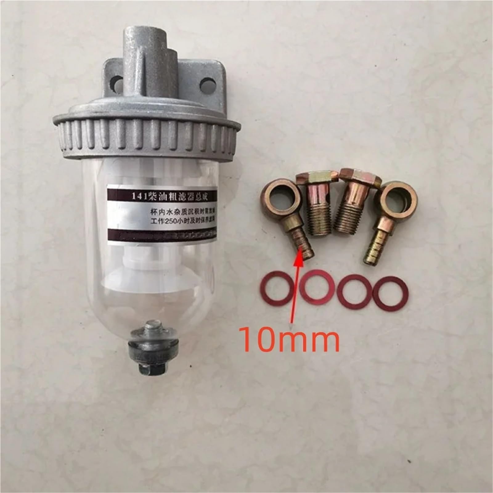 Filtro grueso diésel CA141, separador de agua y combustible, taza precipitadora con drenaje, filtro de combustible de reequipamiento con conector(10mm)