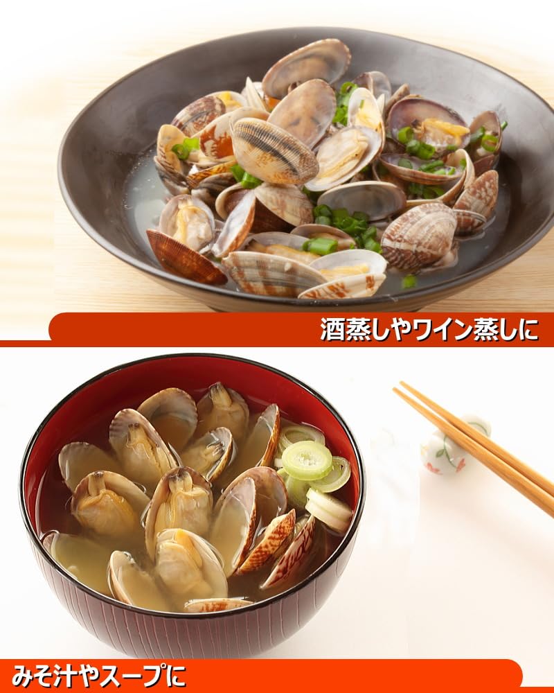 Amazon.co.jp: シーフードマックス あさり 殻付き 生冷凍 1kg 約80