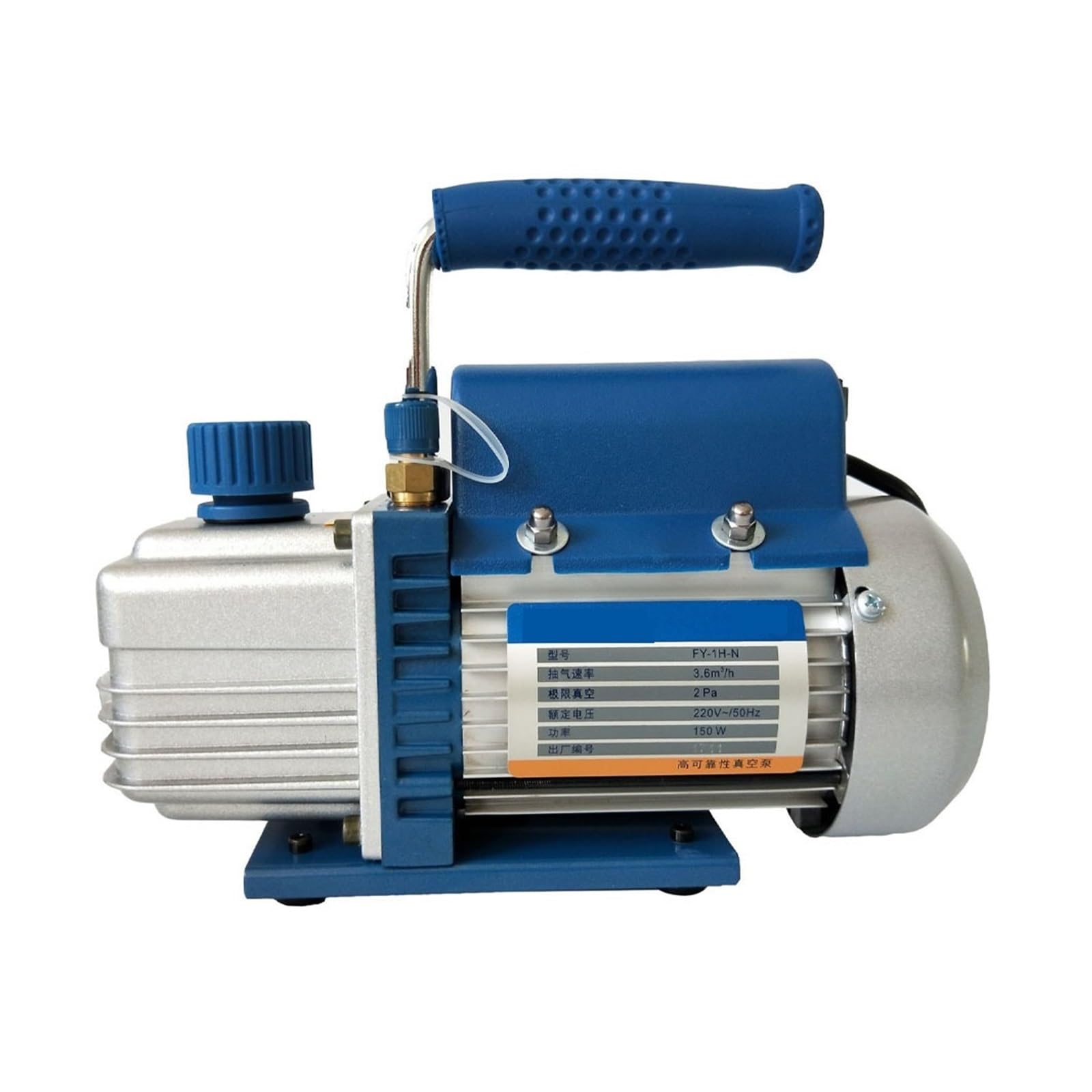 150 W Mini przenośna pompa próżniowa Ultimate Vacuum do laminatora i separatora ekranów LCD