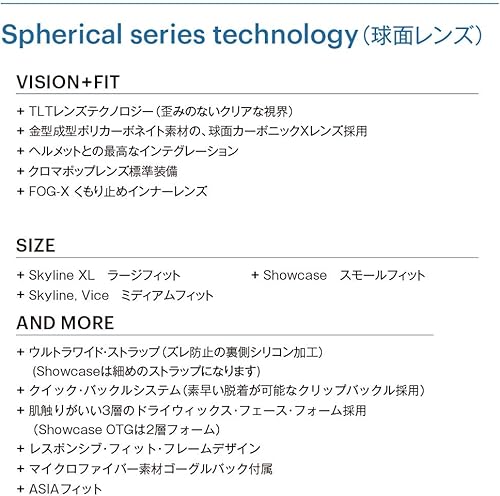 Miniatura 3 de SMITH Gafas unisex para adultos, diseño Skyline XL Low Bridge Fit para deportes de nieve