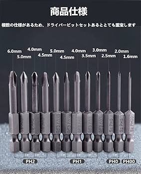 木製ホーン➕ドライバー　ペア Yahoo!オークション - ウッドホーン 木製ホーン ペア 1インチ