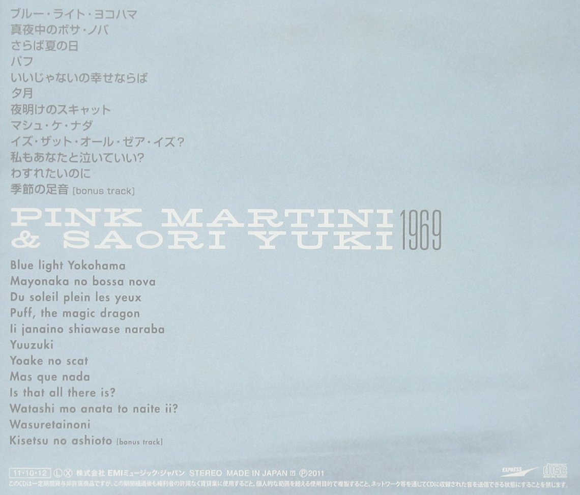 PINK MARTINI SAORI YUKI - 1969 - CD