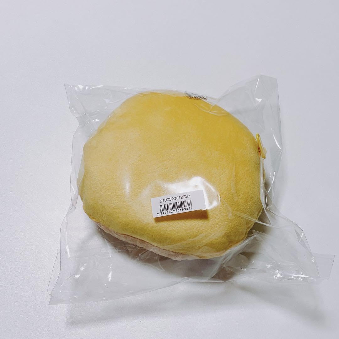 Amazon.co.jp: げんじぶ 原因は自分にある 大倉空人 ぬいぐるみ