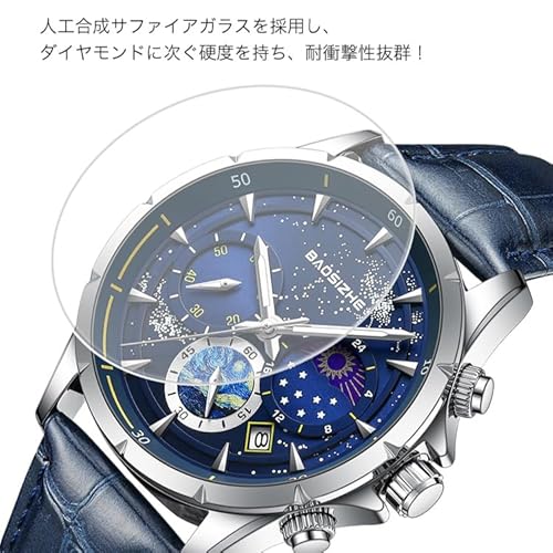 starrycoo ST418 商品画像8