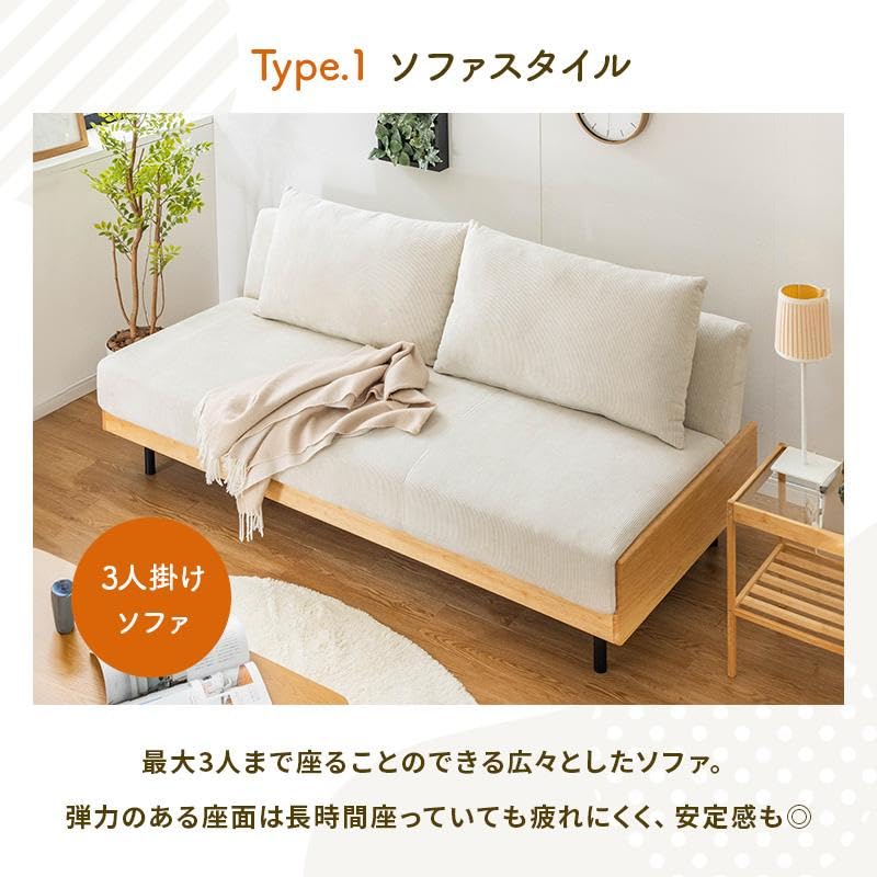 Amazon|三栄コーポレーション ソファ ソファベッド 2WAY 3人掛け 三人 Amazon|三栄コーポレーション ソファ ソファベッド 2WAY 3人掛け 三人