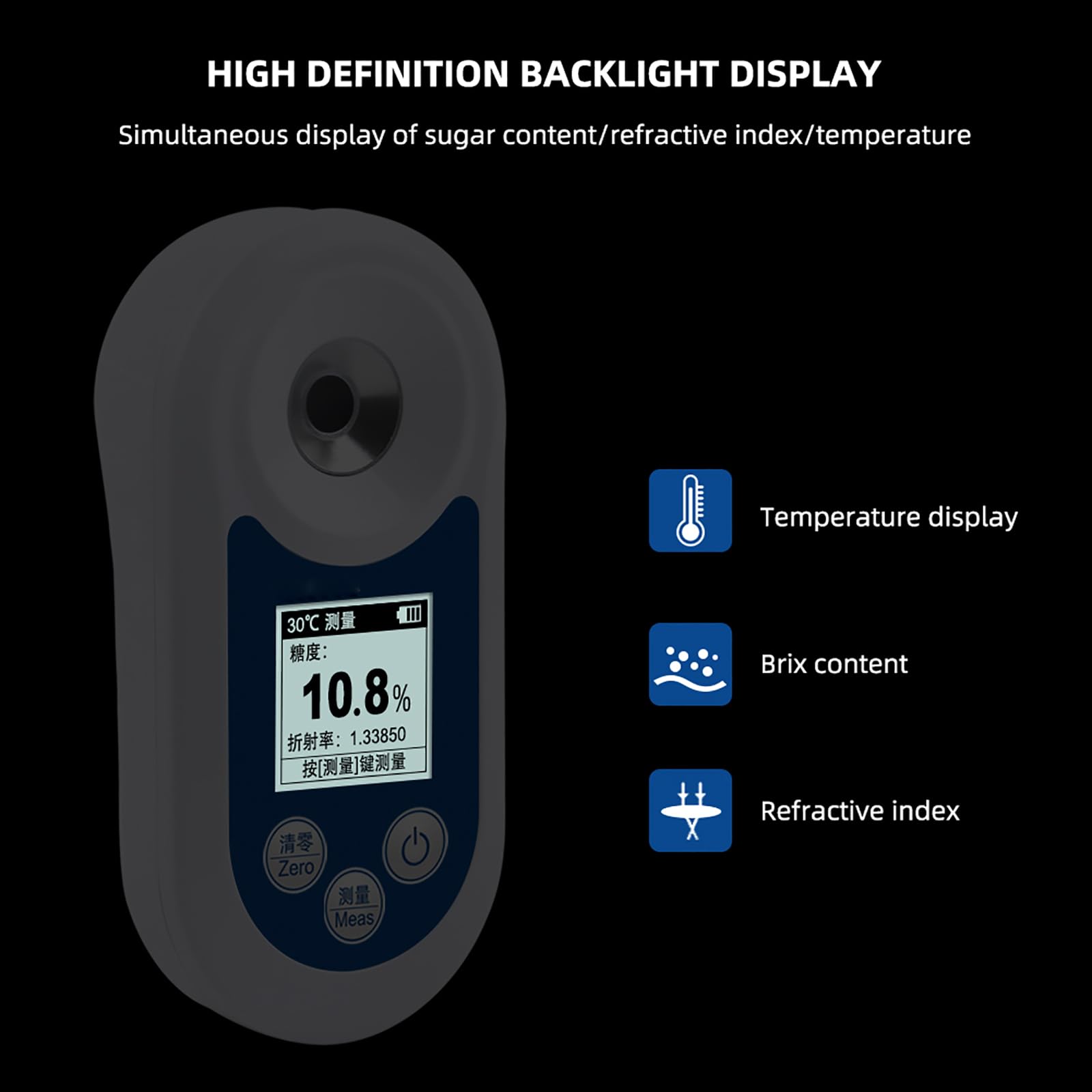 Medidor Brix, Refractómetro Digital Brix con Compensación Automática de Temperatura, Rango de Medición 0-55% y Precisión ±0.2%, Pantalla Retroiluminada y Prueba Rápida, para Jugos, Miel, Bebidas