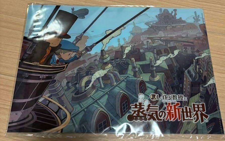 Amazon.co.jp: TGS パリ レイトン教授 イナズマイレブン クリア