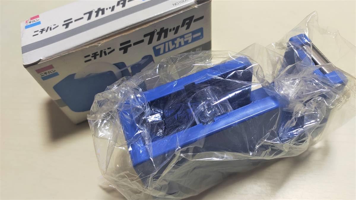 Amazon.co.jp: レトロニチバンテープカッターフルカラー旧ロゴ