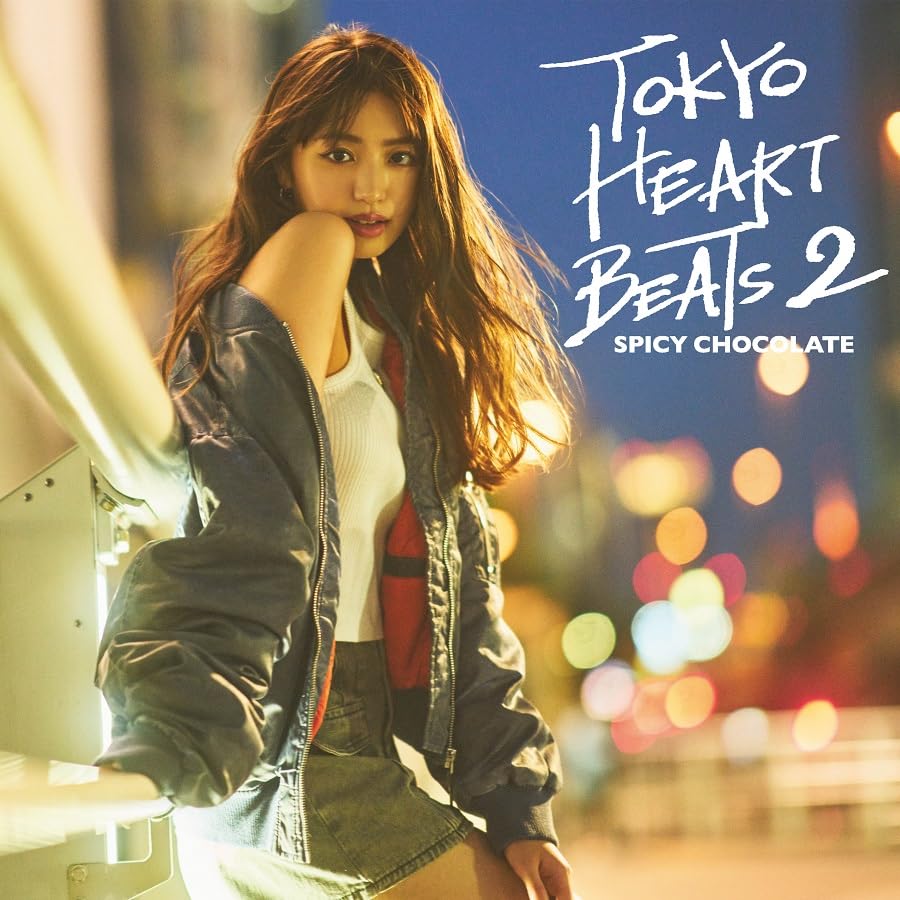 邦楽 TOKYO HEART BEATS Amazon.co.jp: TOKYO HEART BEATS 2 (通常盤) - SPICY CHOCOLATE