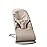 BabyBjrn Bouncer Bliss, Woven Mlange, Light Beige | 2-in-1 Adjustable Baby Bouncer Seat and Toddler Chair, Newborn to Toddler (8-29 lbs), 4 Positions, Lightweight & Portable