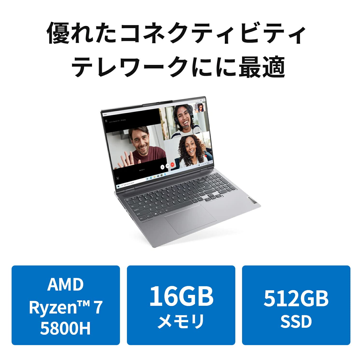 Officeノート Amazon.co.jp: 直販 ノートパソコン Office付き ThinkBook 16p