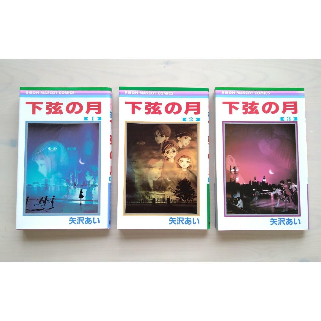 矢沢あい NANA 1〜21巻 少女マンガ 漫画 りぼん ナナ 矢沢あい少女漫画