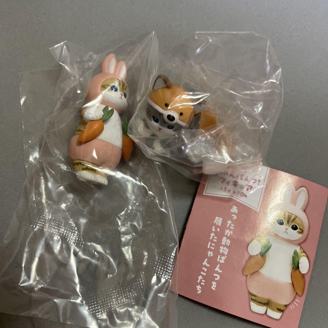 Amazon | mofusand モフサンド にゃんパンツ フィギュア ガチャ うさぎ