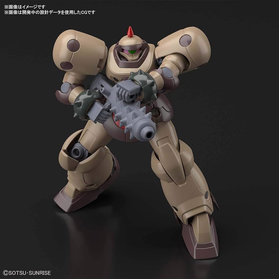 Bandai Hobby G Gundam #230 Death Army, Bandai Spirits HGFC 1
