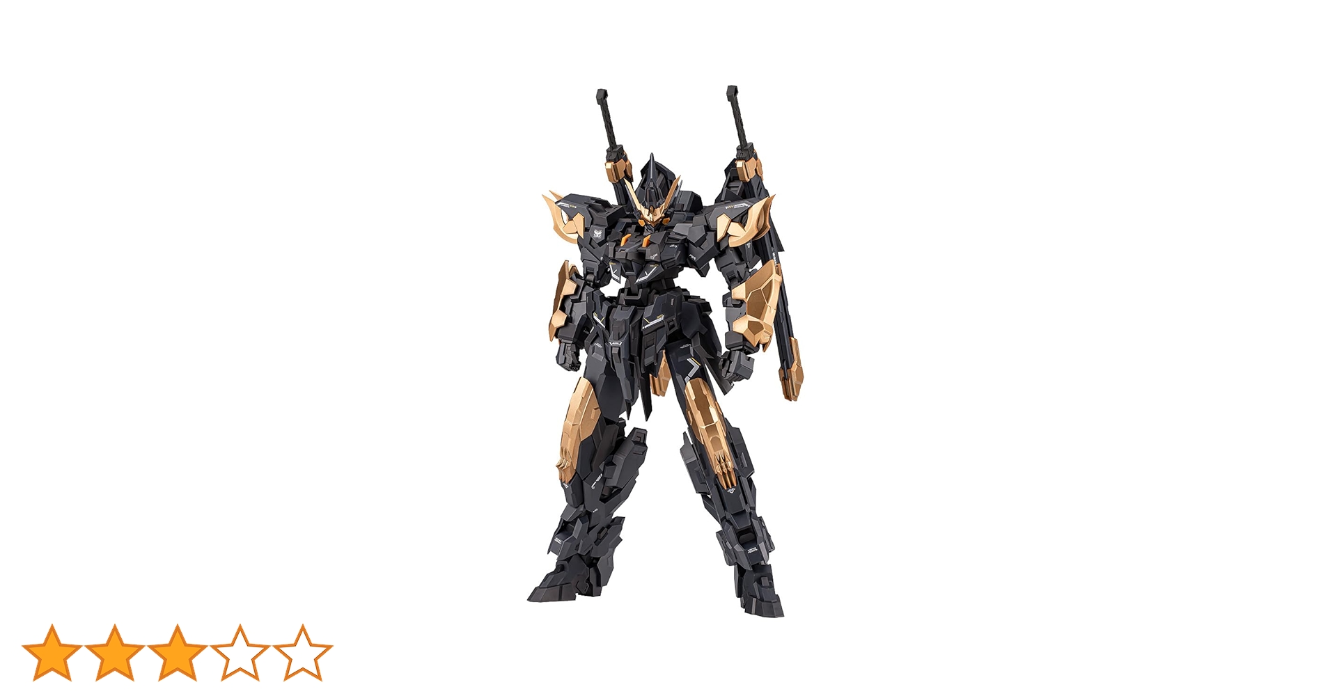 エストエイル ニームヘイン　4個セット エストエイル ニームヘイン | 株式会社ウェーブ