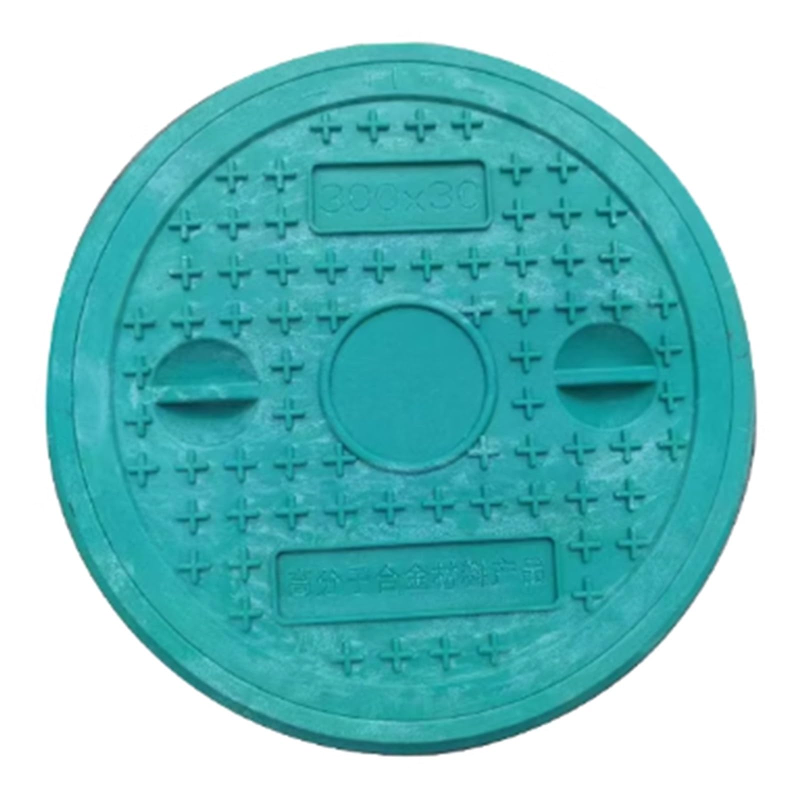Couvercle de fosse septique PE 12 pouces regard inspection assainissement cour vert