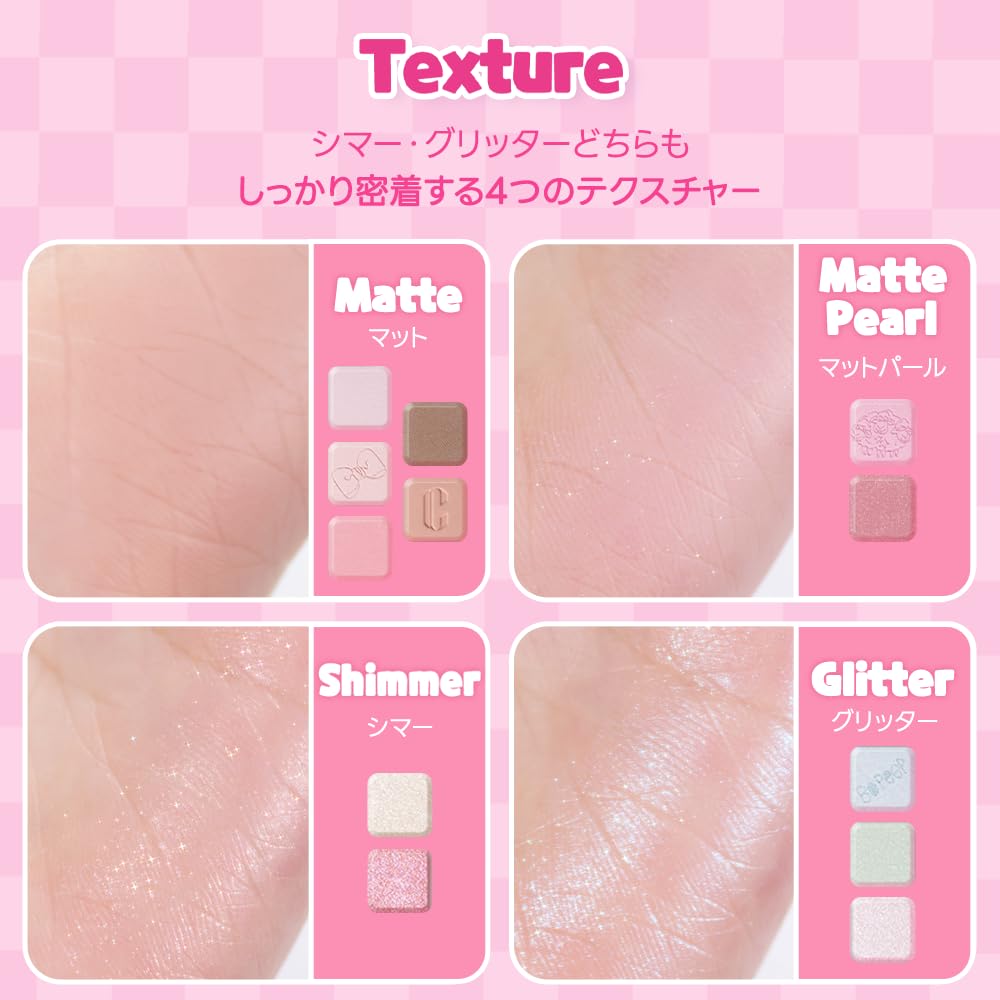 Amazon.co.jp: クリオ CLIO プロ アイ パレット エアー PRO EYE