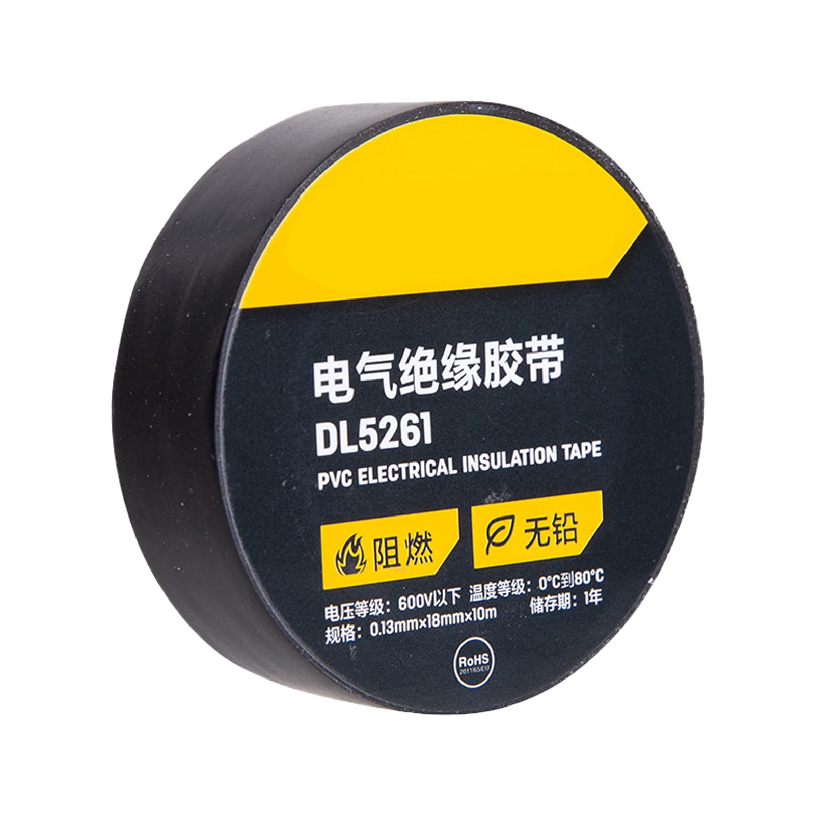 Kalttoy PVC Electrical Insulation Tape Roll Ensures Safe Operations in Complex Environment for Electrician and Craft Enthusiasts Automotive Wiring Tape