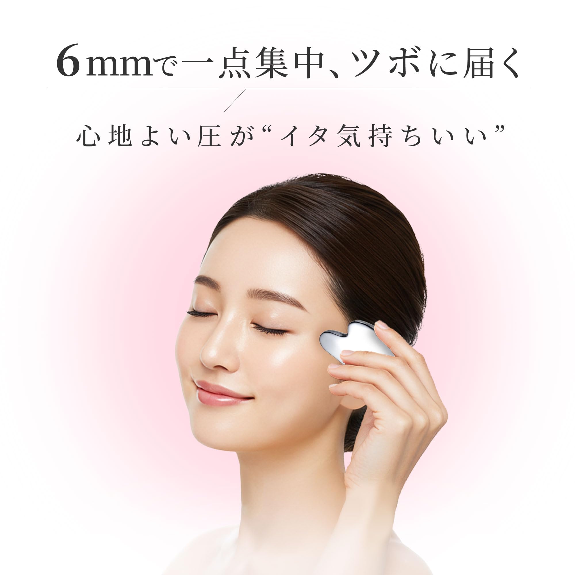 Amazon.co.jp: ENSEMBLY かっさプレート 顔 マッサージ 頭皮 カッサ