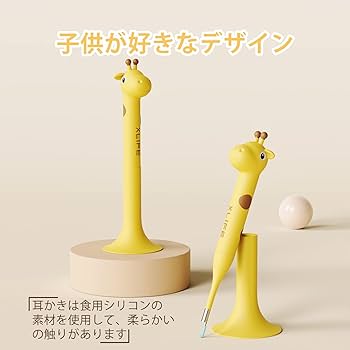 ミクロ様専用 鏡 ホット スポーツ・レジャー | dpvworld.com