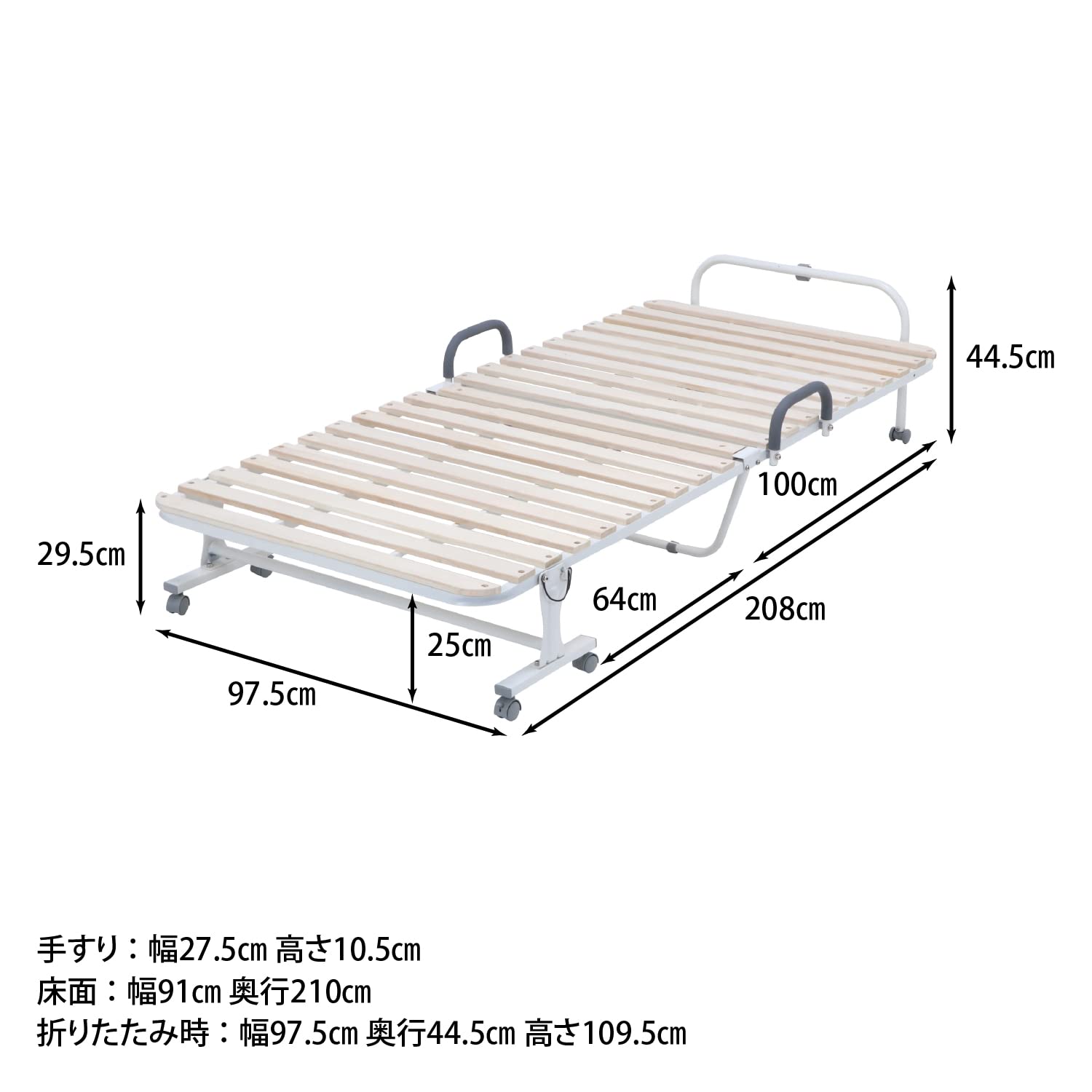 Amazon｜不二貿易 スノコベッド 幅97.5×奥行208×高さ44.5㎝ ナチュラル