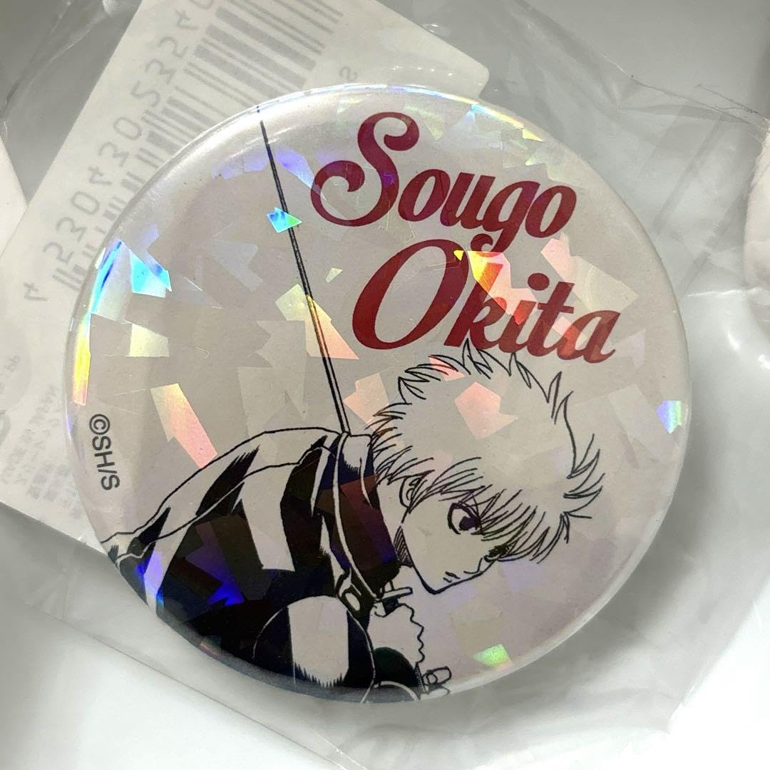 銀魂 ジャンプ オールスター缶バッジ ホロ缶バッジ JCS限定 沖田総悟 銀魂 ジャンプ オールスター缶バッジ ホロ缶バッジ JCS限定 沖田総悟