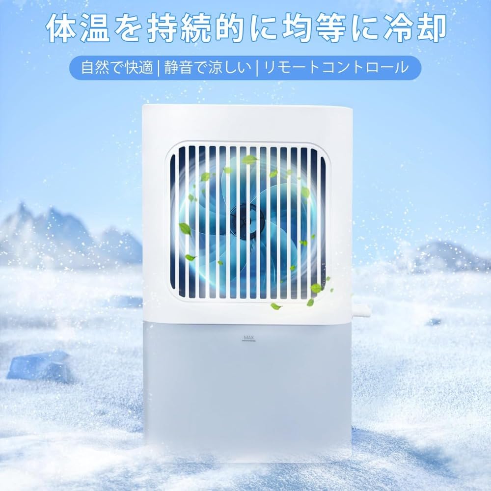 Amazon | Binglin SL 408水冷マット单人用冷却マットベッドクーラー