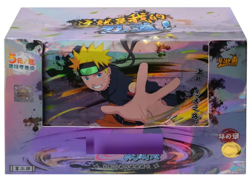 Amazon.com: EGC Anime Narutoninja Kayou Official Premium Booster
