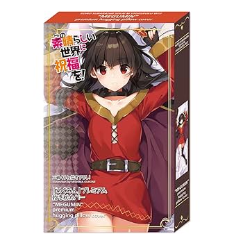 正規品 未開封 めぐみん 三嶋くろね 抱き枕カバー この素晴らしい世界に祝福を! Amazon | この素晴らしい世界に祝福を! 三嶋くろね描き下ろし