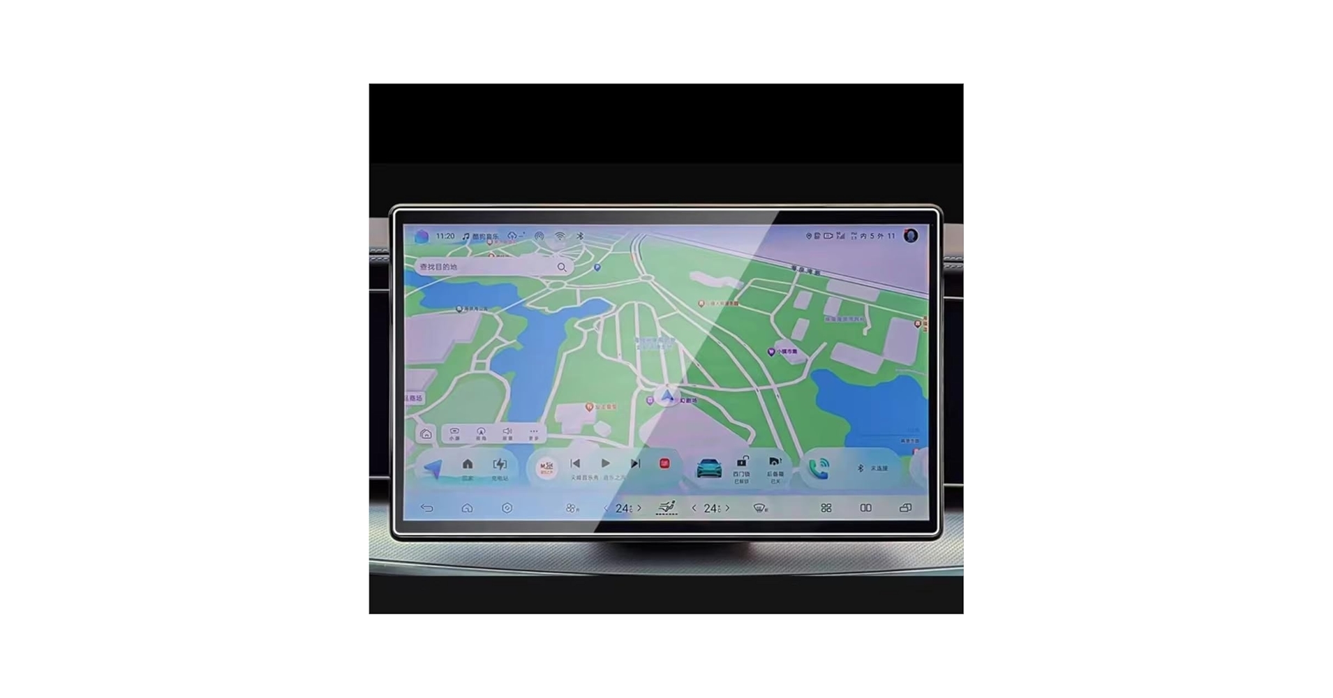 Amazon.co.jp: ナビゲーション保護フィルム Compatible with BYD