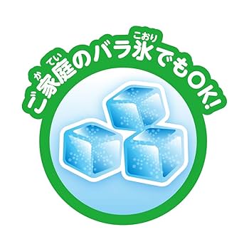 専用ページです！3個！！ヒラヤマの雪男様 Amazon.co.jp: ビーエスエス プーマ グラフィックスクエアペン