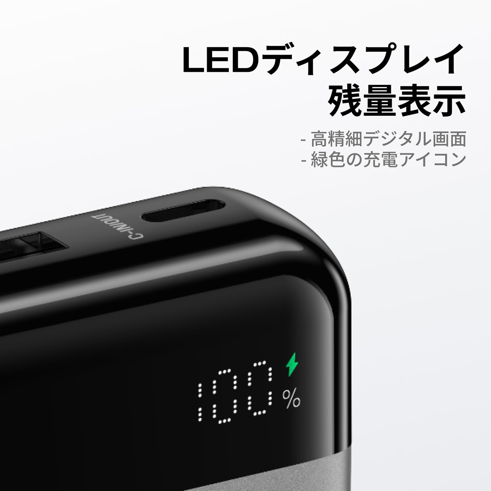 Amazon | EcoFlow RAPID 20000mAh 45W モバイルバッテリー USB-C