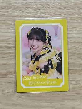 菅田愛貴　クッション 61x586etoGL._AC_UF350,