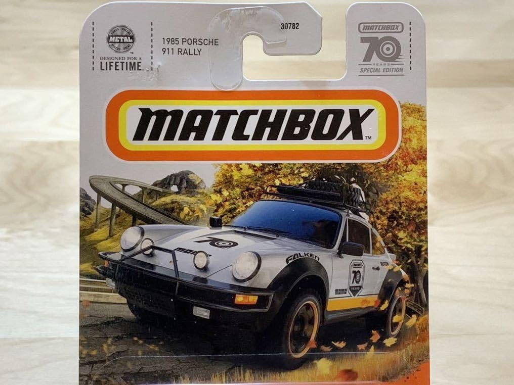 MATCHBOX 1985 ポルシェ911 ラリー 70周年　トミカ　ミニカー Amazon | 未開封 MATCHBOX マッチボックス 1985年 ミニカー 911 ラリー
