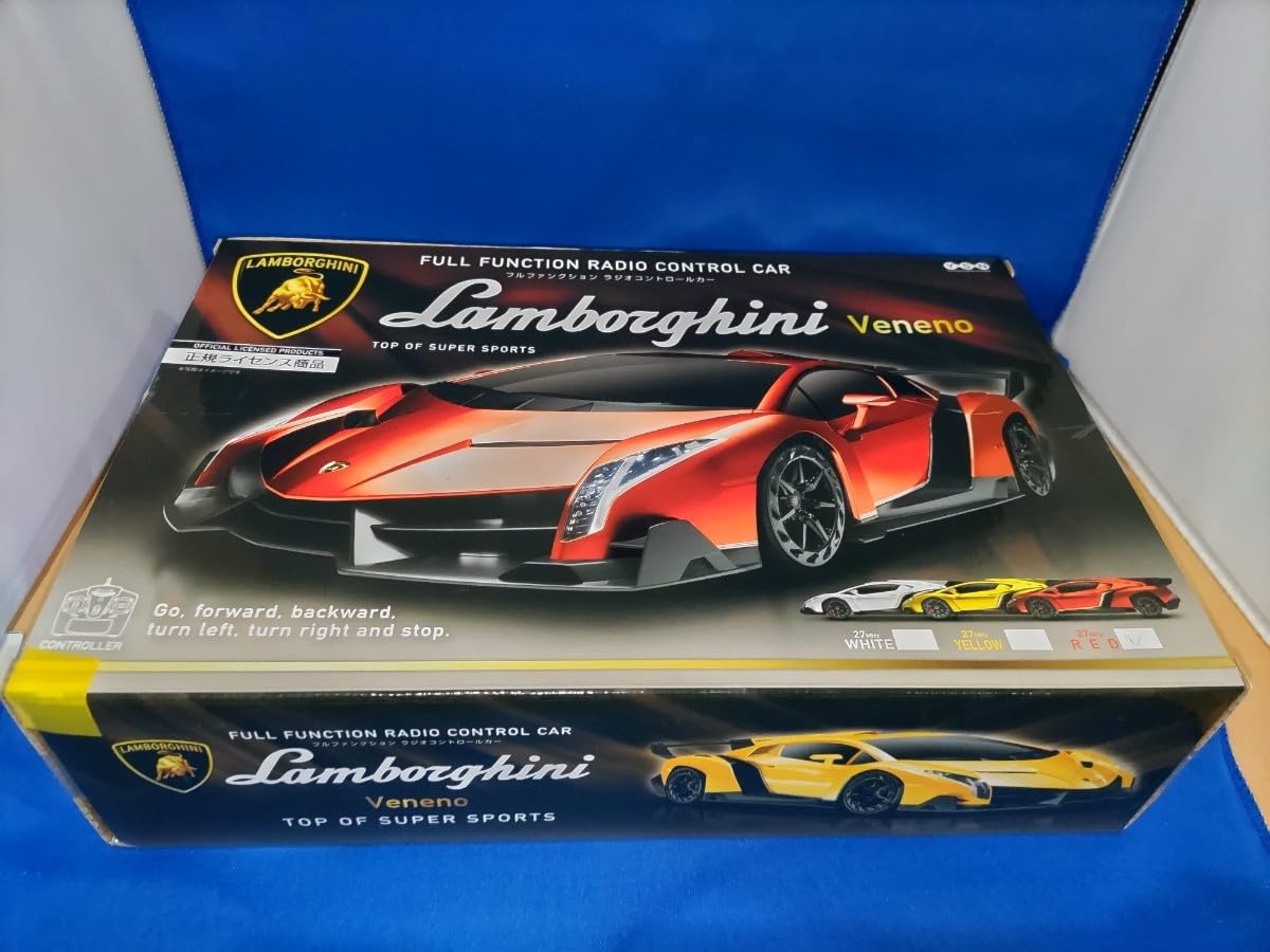 Lamborghini Veneno ラジオコントロールカー Amazon.co.jp: 価格 ランボルギーニ Veneno フルファンクション ラジオ