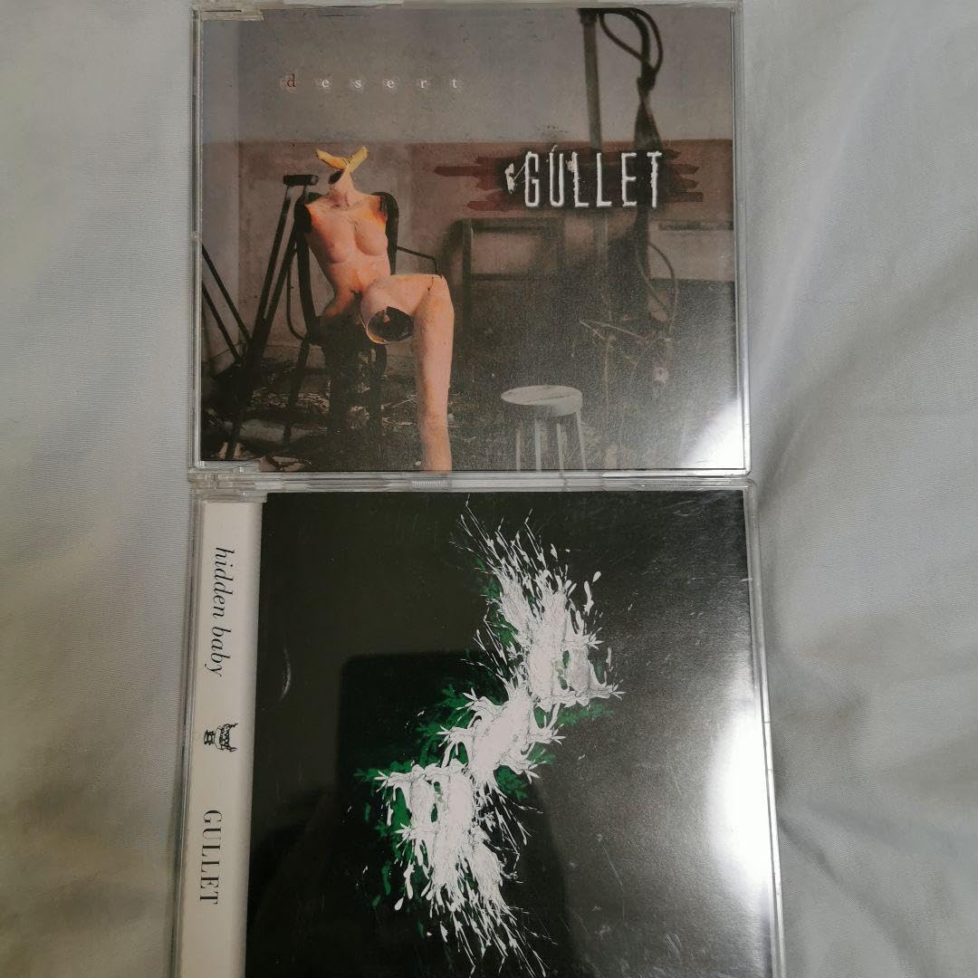 GULLET CD「desert」1000枚限定 新品未開封 Amazon.co.jp: GULLET desert hidden baby 会場限定CD : おもちゃ