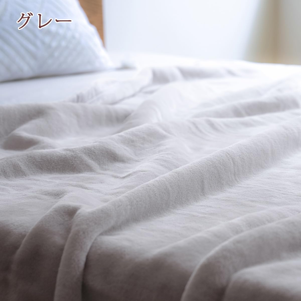 Amazon｜西川 綿毛布 シングル 日本製 オーガニック 綿100 