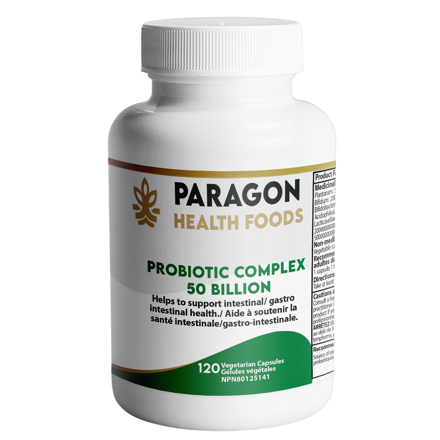 Paragon Health Foods Amla Capsule | 120 Vegetarian Capsules | Supports Heart Health | Natural Anti-inflammatory — view 42