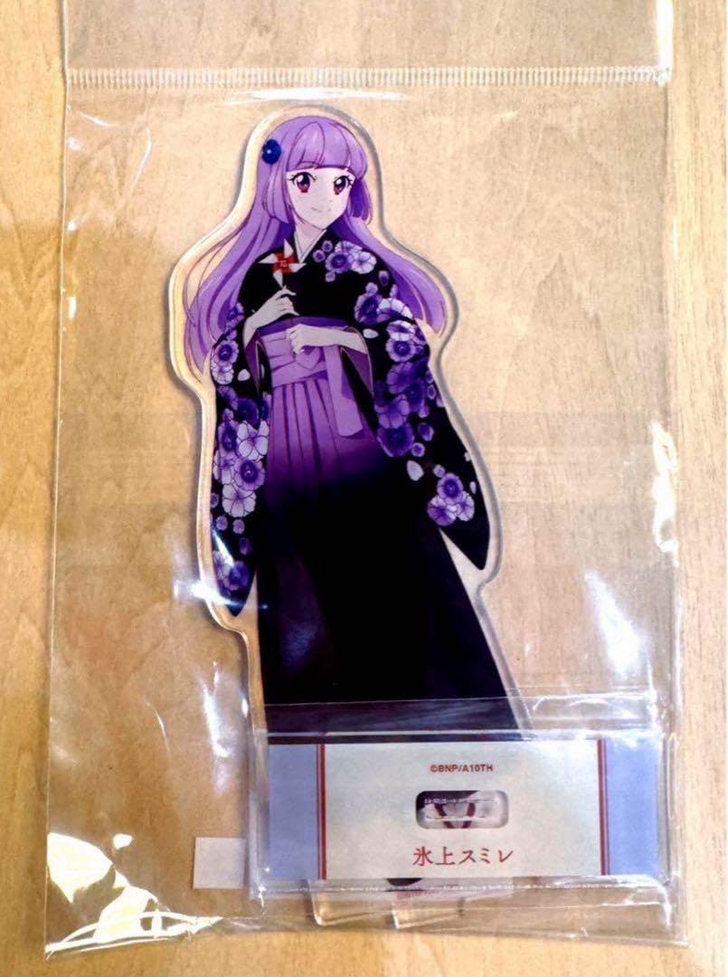 Amazon.co.jp: アイカツ浅草花やしき コラボ 描き下ろし 袴ver 氷上