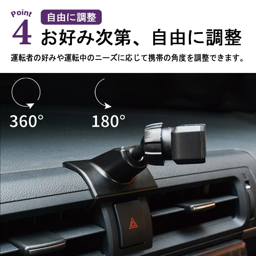 Amazon | SAWAKAKI GR86 ZN8 専用設計 スマホホルダー 車載ホルダー