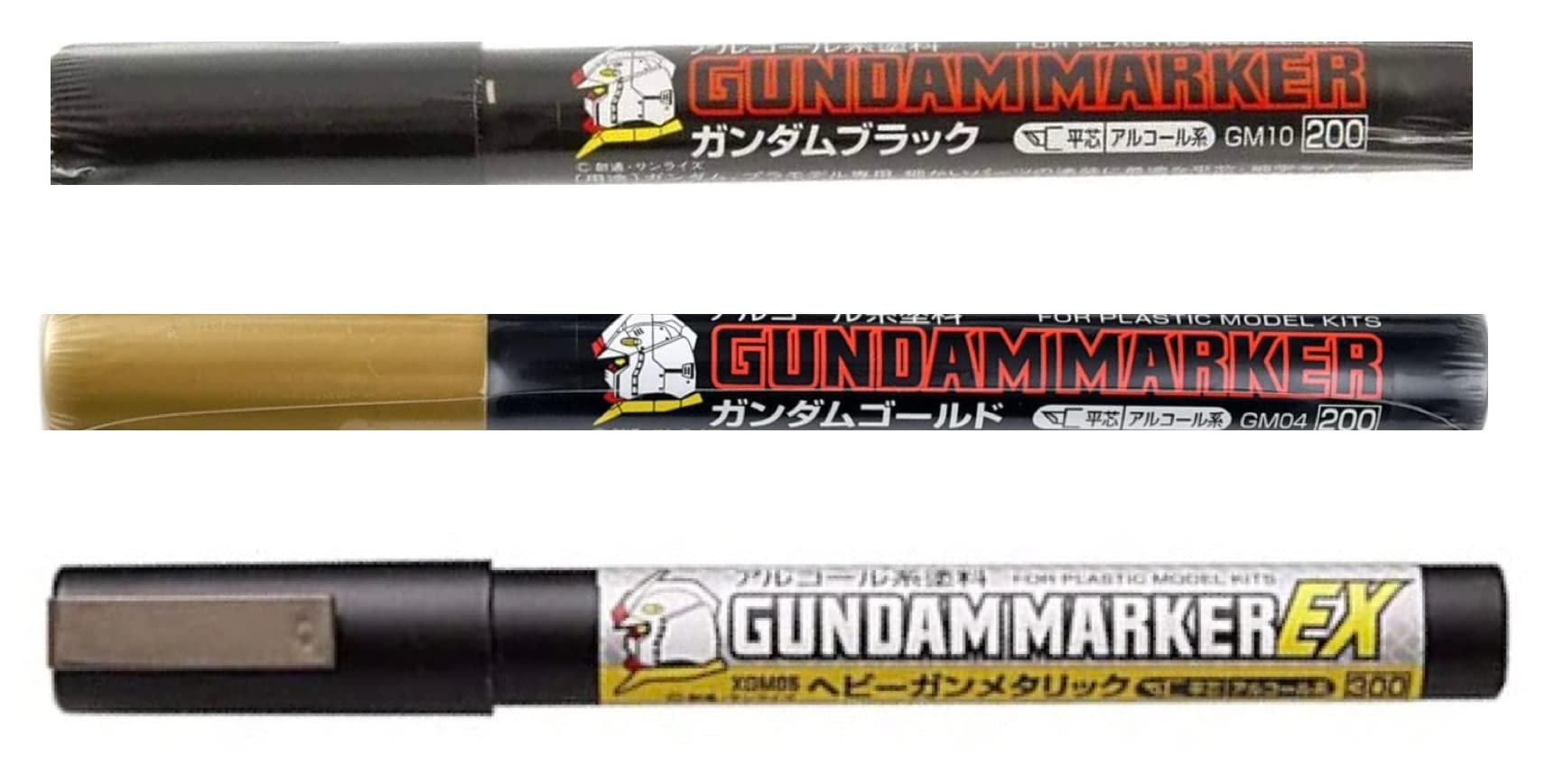 ガンダムマーカー　105本セット　中古品 Amazon | GSIクレオス ガンダムマーカー GMS105 ベーシック