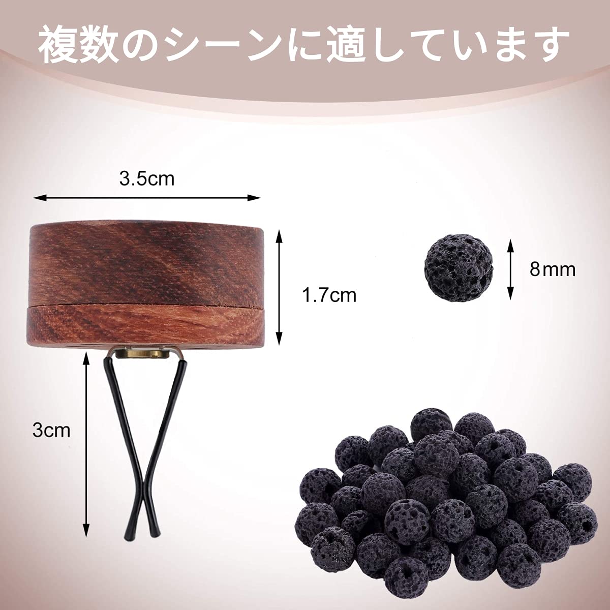 Amazon.co.jp: アロマディフューザー 木製車用 クリップ 芳香剤