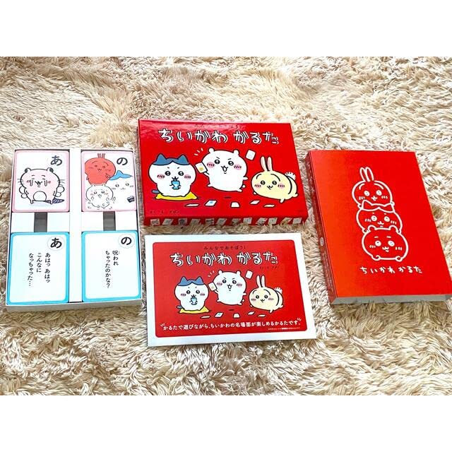 ちいかわかるた Amazon | ちいかわ 特装版 3巻 かるたのみ 本は付属しません ち