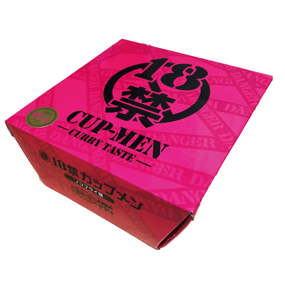 Amazon.co.jp: 18禁カップ麺(カレーラーメン） : 食品・飲料・お酒