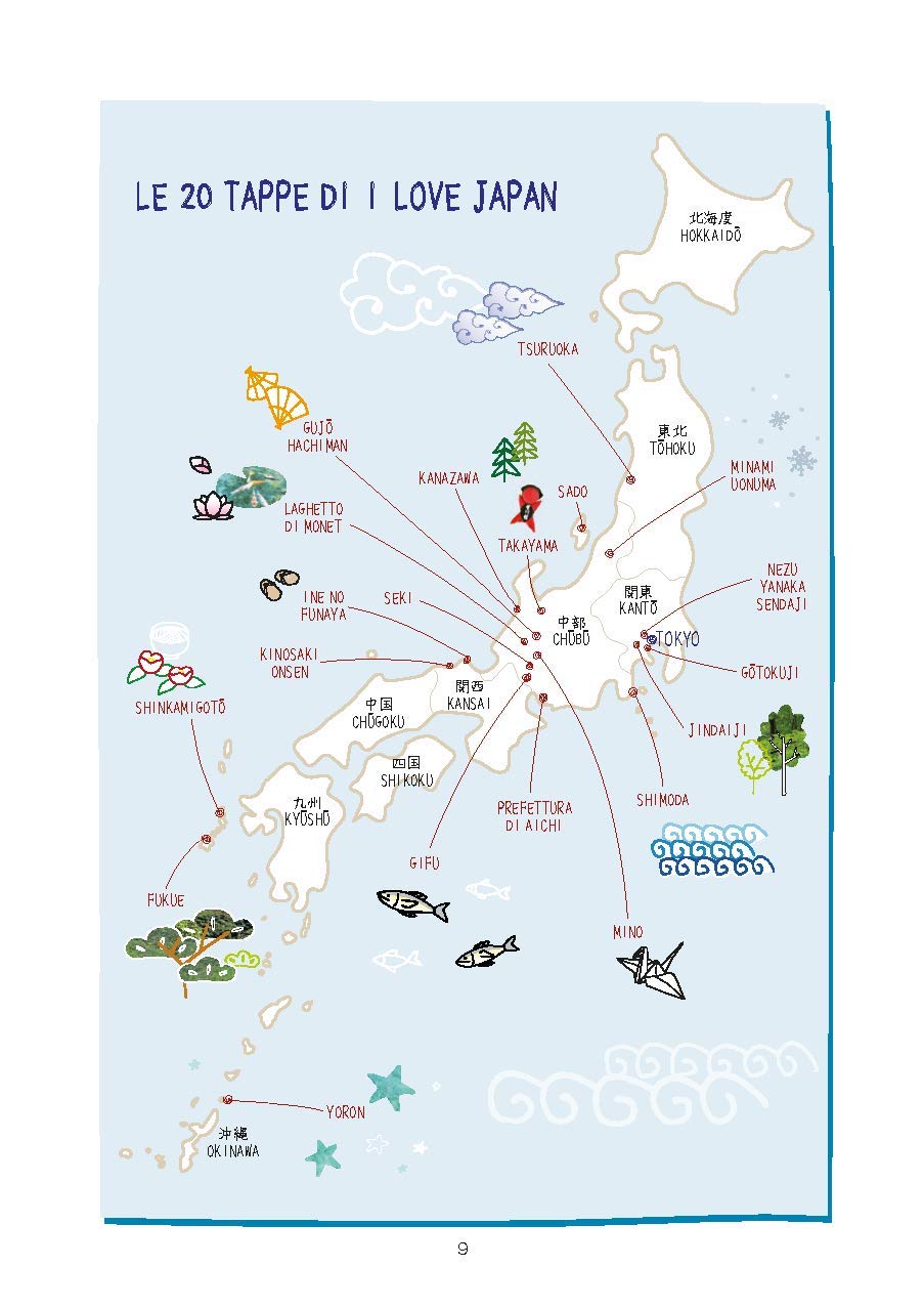 I love Japan. In viaggio con Emiliano Pepe. 20 posti pazzeschi da vedere in Giappone (Lingua Italiano)