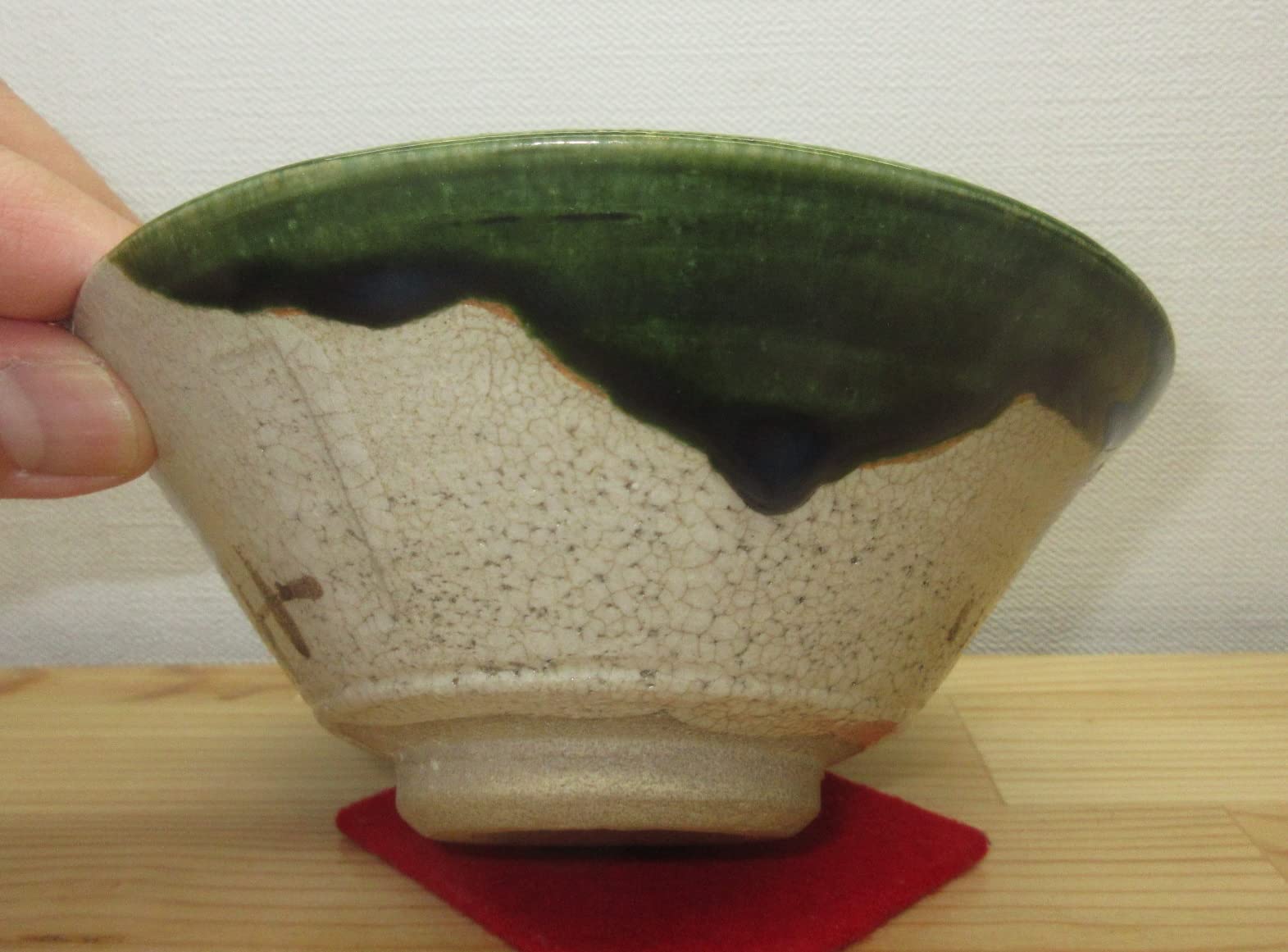 Amazon | 【逢絢亭】茶道具 茶碗 抹茶碗 平茶碗 美濃焼 織部