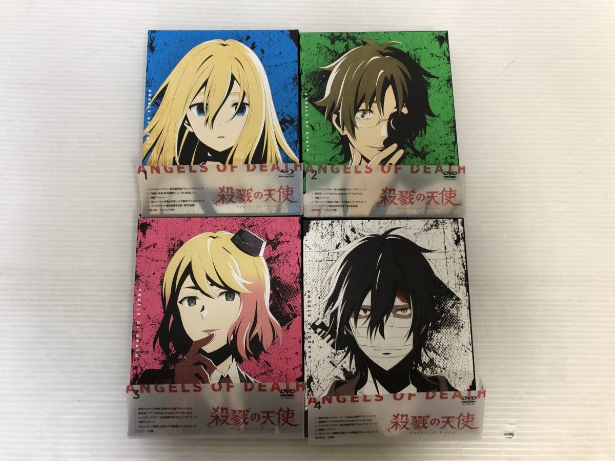 殺戮の天使　DVD全巻セット Amazon.co.jp: 殺戮の天使 Vol.1 [DVD] : 千菅春香, 岡本信彦